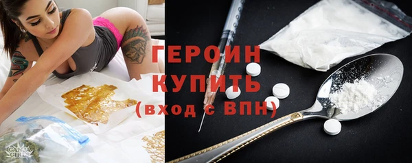 индика Волосово