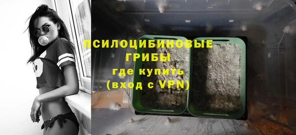 скорость Волоколамск