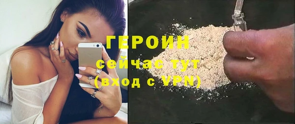 скорость Волоколамск