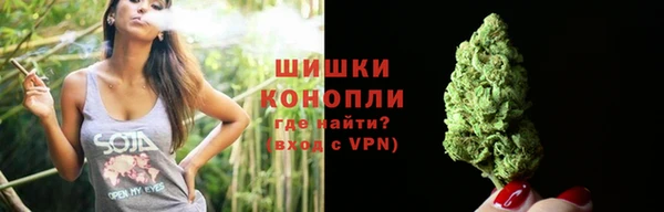 скорость Волоколамск
