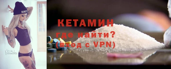 скорость Волоколамск