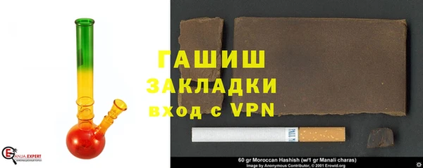 трава Верея