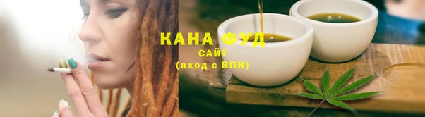скорость Волоколамск