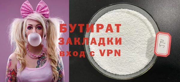 скорость Волоколамск
