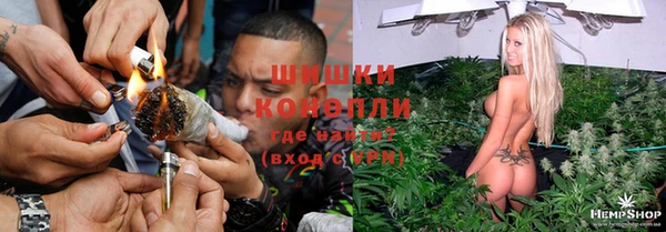 меф Володарск