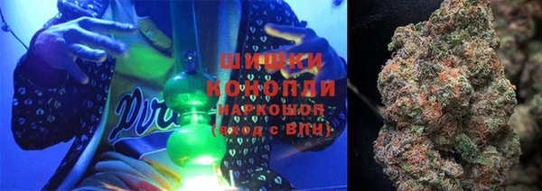 меф Володарск