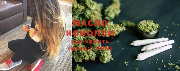 скорость Волоколамск