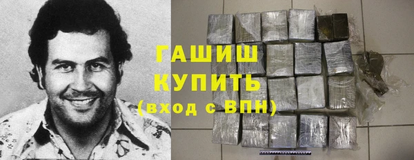 меф Володарск