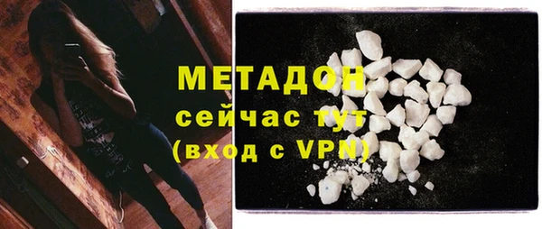 скорость Волоколамск