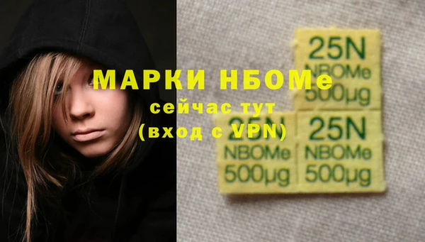 скорость Волоколамск