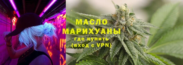 меф Володарск