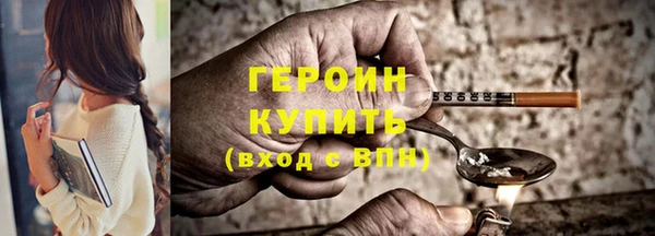 индика Волосово