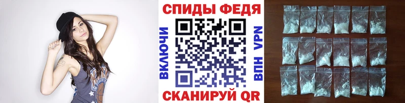 Метамфетамин кристалл  Калачинск 